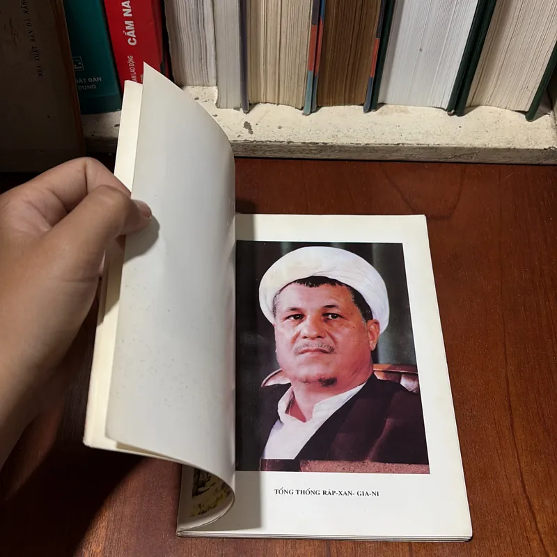 II Thế Giới: Sơ Lược Về Nước Cộng Hoà Hồi Giáo Iran - 1994 720783