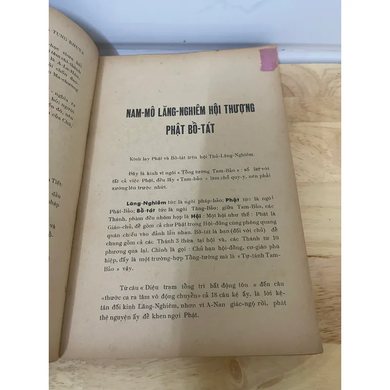 Nhị khoá Hiệp giải sách in năm 1971 590204