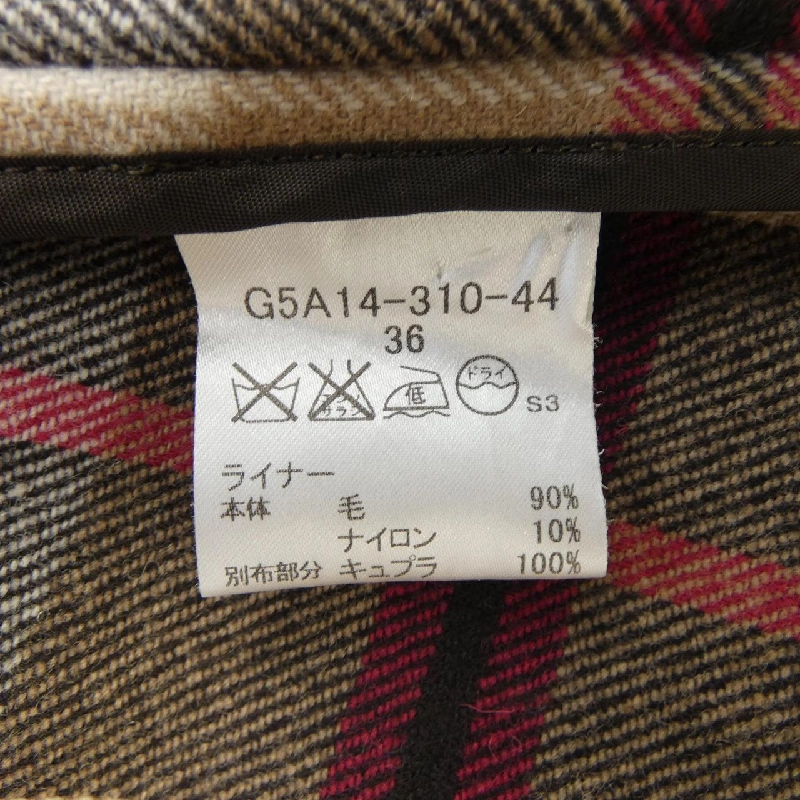 【Mã giảm giá】MACKINTOSH LONDON Áo khoác trench 640475