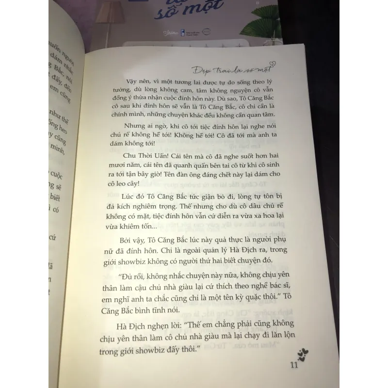 Đẹp trai là số một - Lục Mang Tinh 1019142