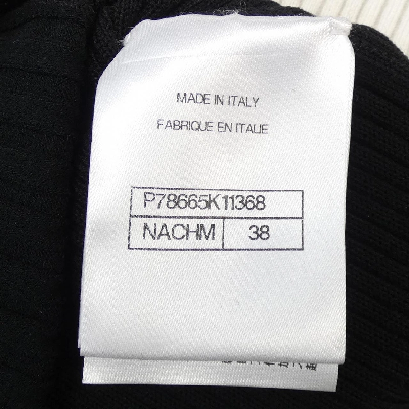 CHANEL P78665K11368 Áo len - Hàng hiệu Chính hãng 817944