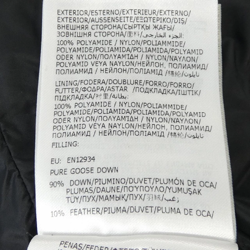 Áo khoác lông vũ MONCLER 642170