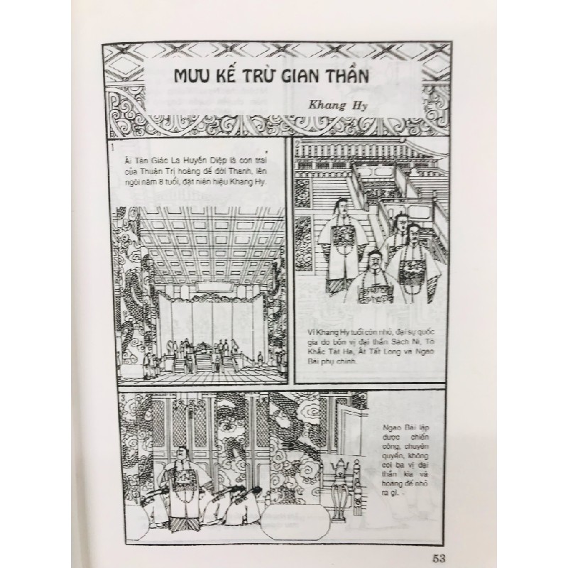 Thời niên thiếu của các danh nhân - Lý Lan biên dịch (truyện tranh) 50941