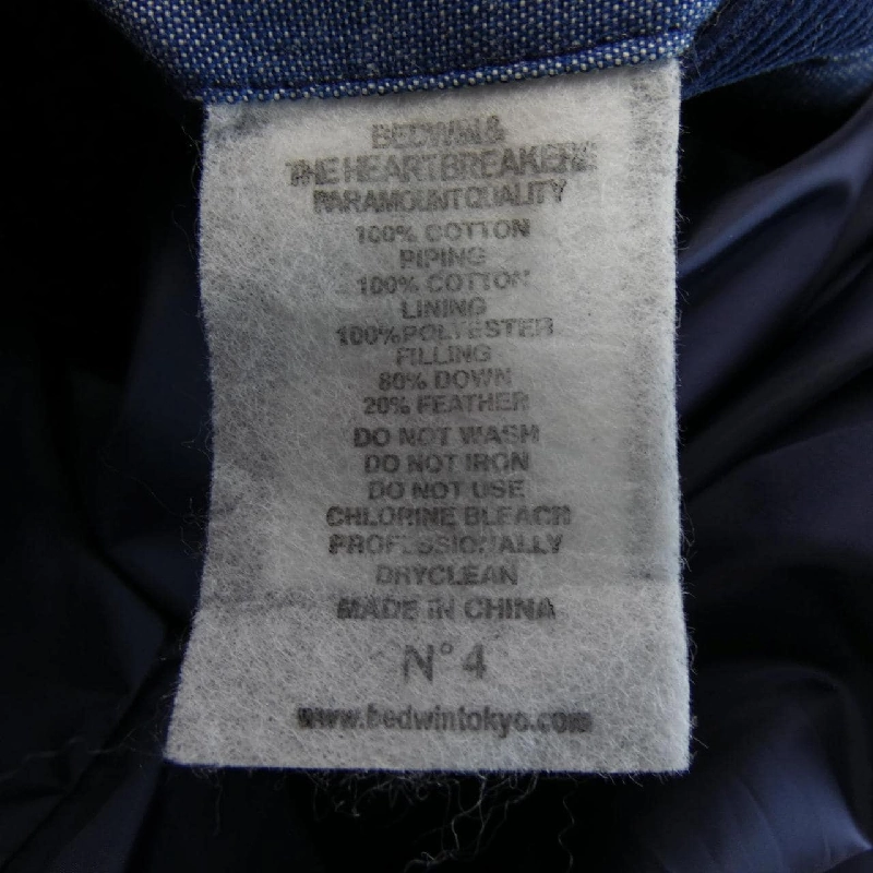 ベドウィン BEDWIN Áo gile - Hàng hiệu Authentic 886643