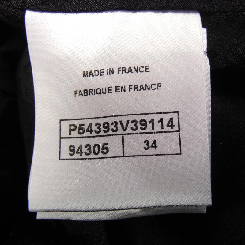 【Mã giảm giá】Chanel CHANEL Áo khoác peacoat 637990