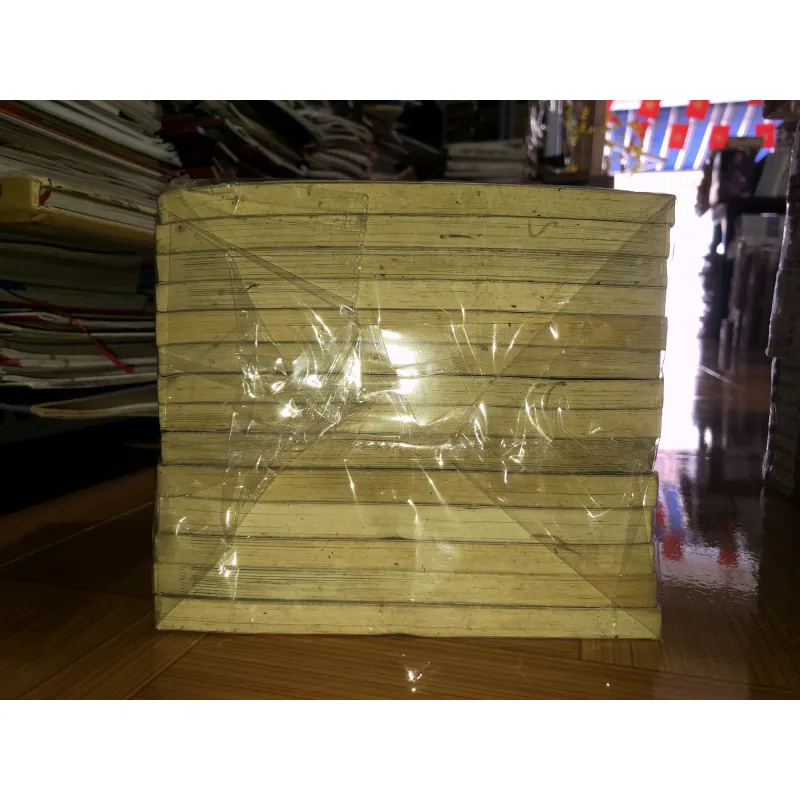 Dlive!! - Minagawa Ryouji 935095