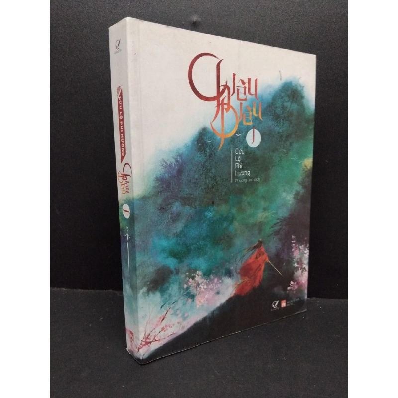 Chiêu diêu 1 mới 80% bẩn nhẹ 2019 HCM1410 Cửu Lộ Phi Hương VĂN HỌC Rebooks.vn 941200