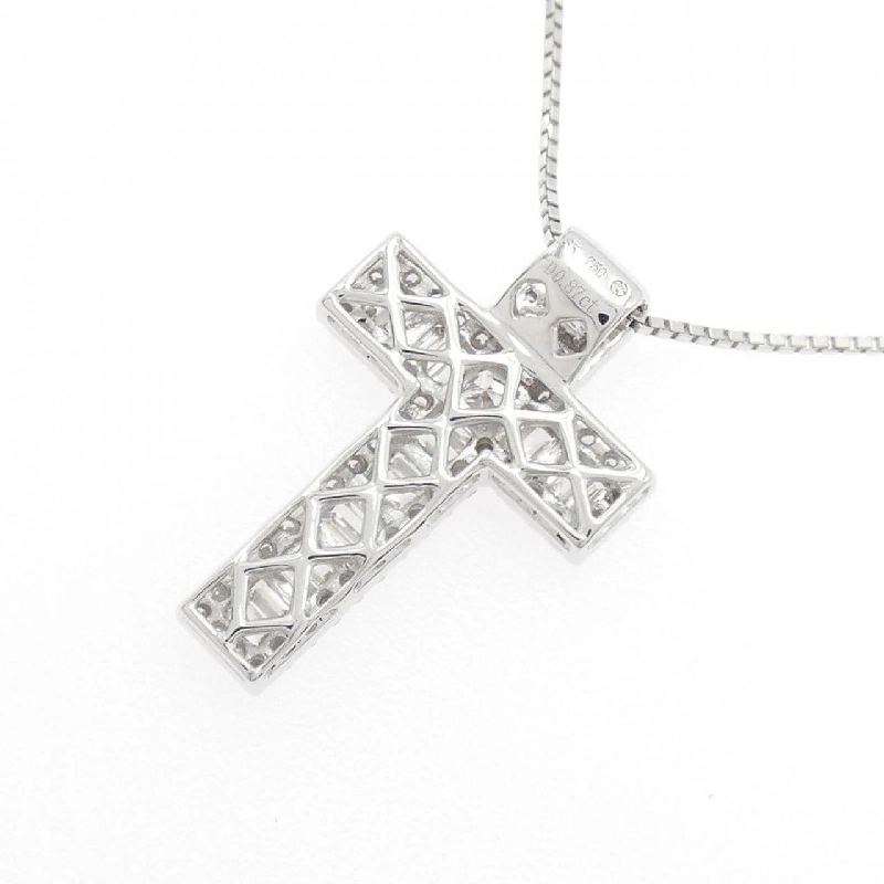 Dây chuyền kim cương 750WG/K18WG 0.87CT - Hàng hiệu Chính hãng 858578