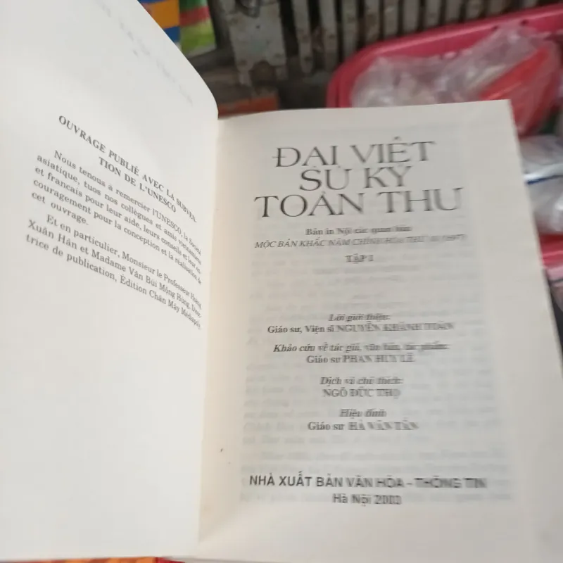 Đại Việt Sử Ký Toàn Thư Bộ 3 Tập 1025660