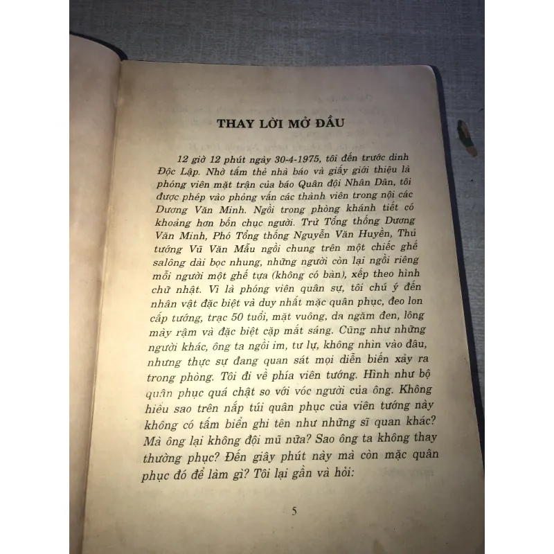 Viên chuẩn tướng 778504