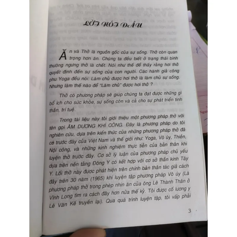 Âm Dương Khí Công của tác giả Bùi Quốc Châu. 
Đây là một phương pháp luyện thở do Giáo sư, 695730