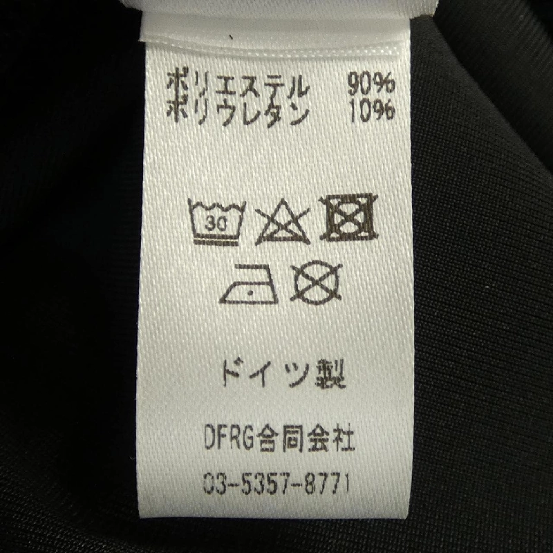 SIMONE WILD Tank Top - Hàng hiệu Authentic 774489