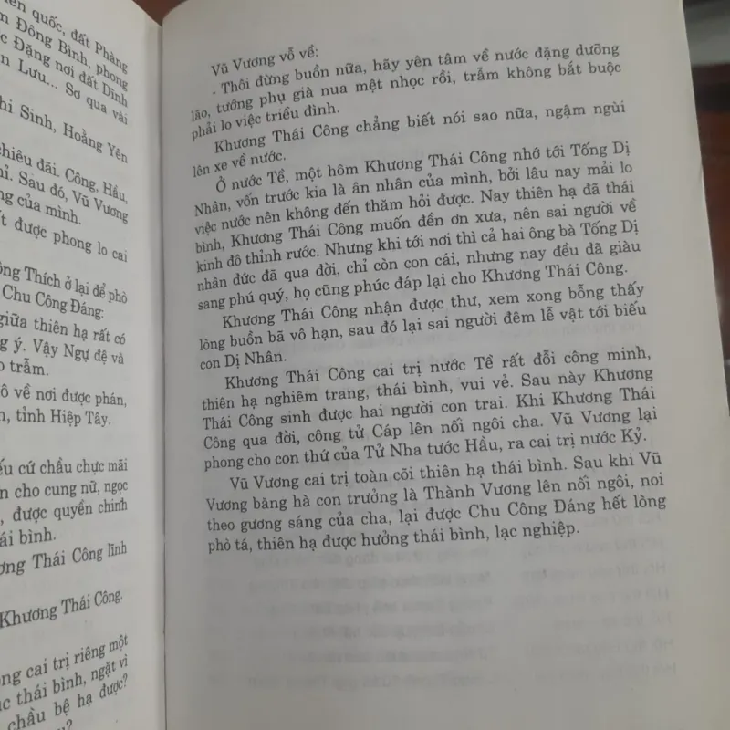 PHONG THẦN (trọn bộ 2 tập) 930912