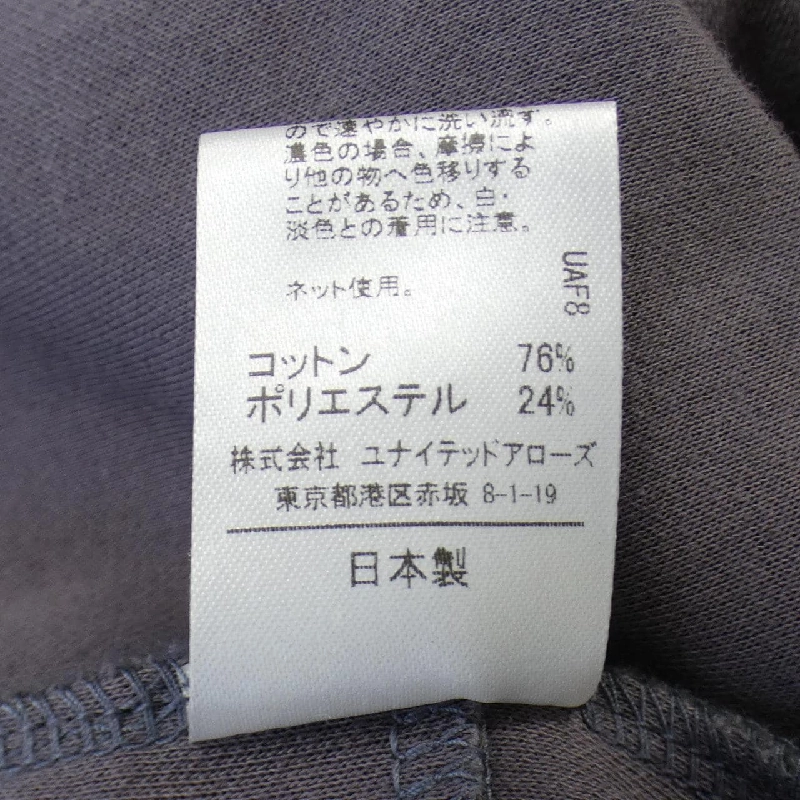 Áo khoác ASTRAET - Hàng hiệu Chính hãng 827317