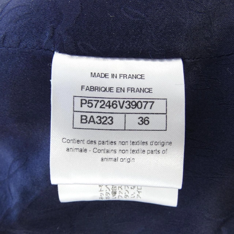 Áo khoác CHANEL P57246V39077 627035