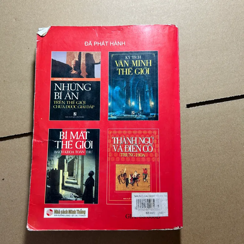 Những cái nhất trên thế giới 571691