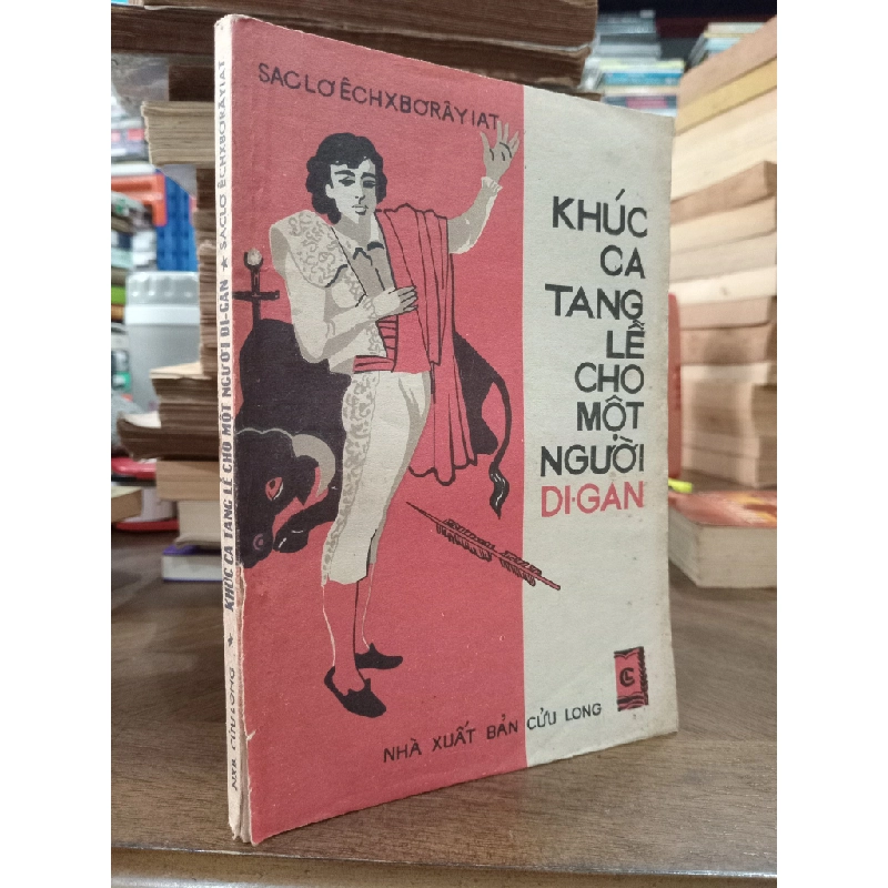 Khúc ca tang lễ cho một người Di-Gan - Tô Hải Anh dịch 127843