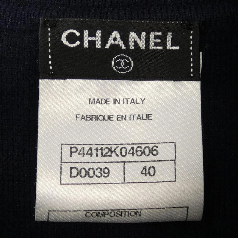 【Mã giảm giá】Áo khoác CHANEL 639930