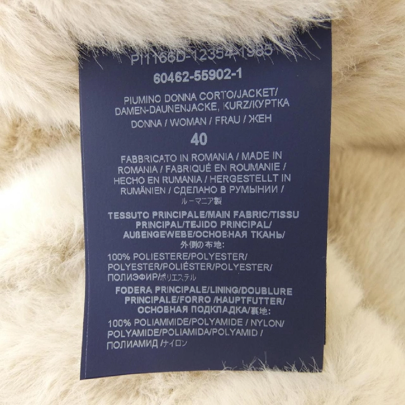 Herno PI1166D Áo khoác lông 632819