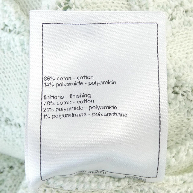 CHANEL P75071K10770 23S Áo khoác - Hàng hiệu Chính hãng 775096