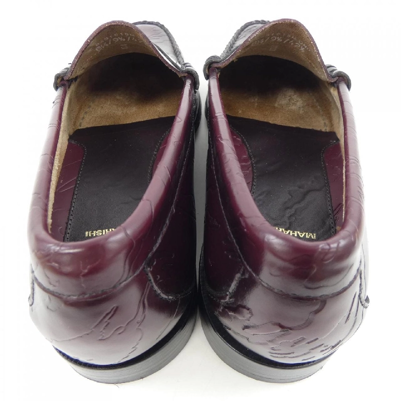 Giày G.H.BASS BA91010M MAHARISHI - Hàng hiệu Authentic 901479