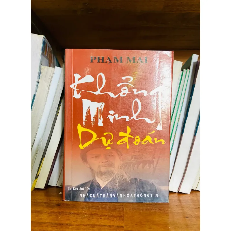 Khổng Minh dự đoán - Phạm Mai 554963