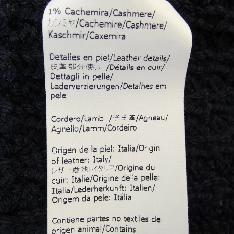 Áo len LOEWE 635627