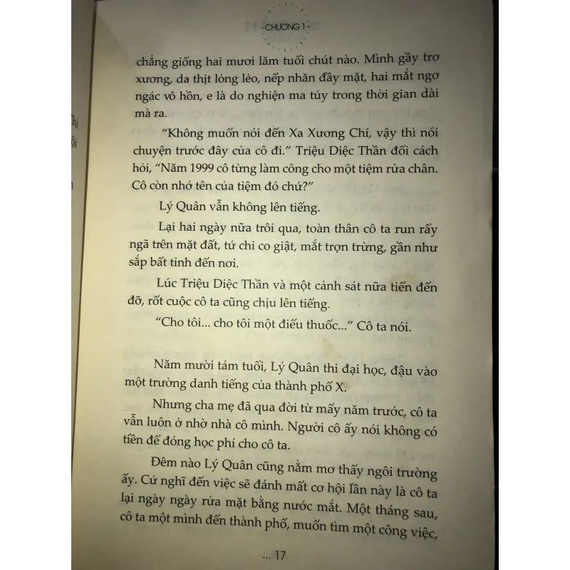 Giây thứ 12 tập 1 - Sunness 1027068