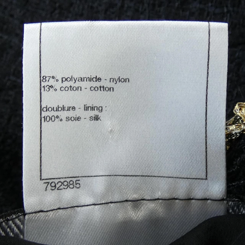 【Khuyến mãi】Áo khoác không cổ CHANEL 636738