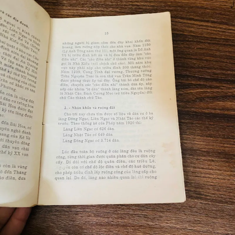 Xã Đông Ngạc 960846