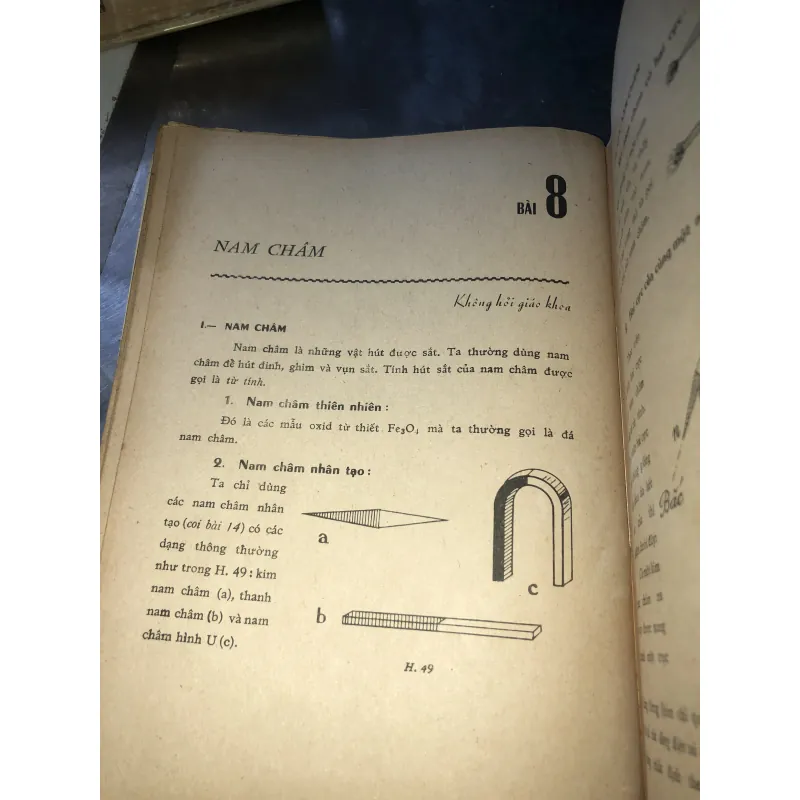 Giáo khoa và phương pháp giải toán điện học lớp 11AB - Nguyễn Trọng Thi 797495