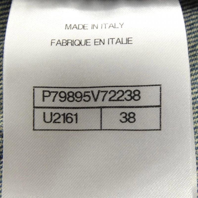 Chanel CHANEL P79895V72238 Váy - Hàng hiệu Authentic 820021