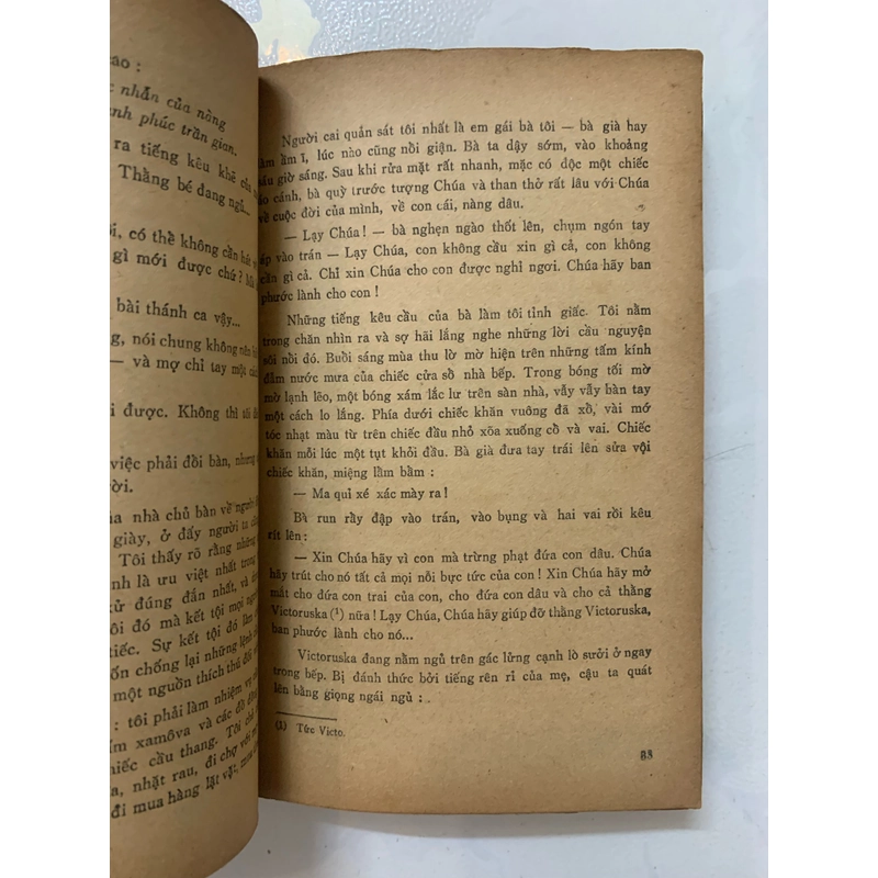 Kiếm sống Mãim Gorky phiên bản cổ 1976 464482