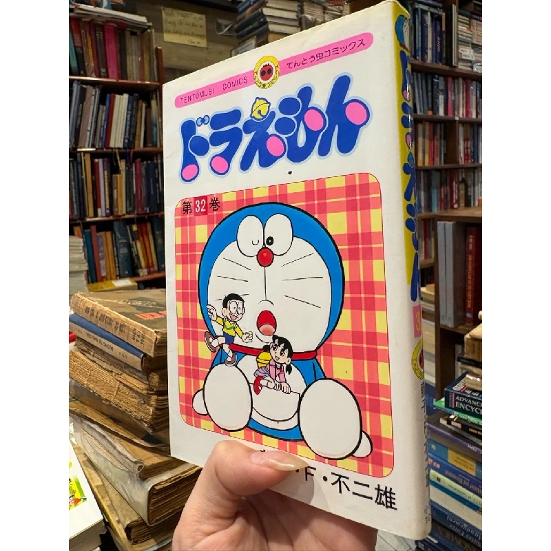 TRUYỆN TRANH  DORAEMON NGẮN (BẢN GỐC TIẾNG NHẬT) 271060