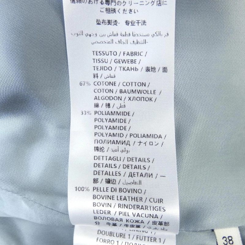 【Mã giảm giá】Gucci GUCCI Áo khoác trench 639024