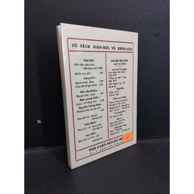 Luận về tiếng nam mới 90% bẩn nhẹ 2017 HCM1001 Ngô Quang Châu LỊCH SỬ - CHÍNH TRỊ - TRIẾT HỌC 918866