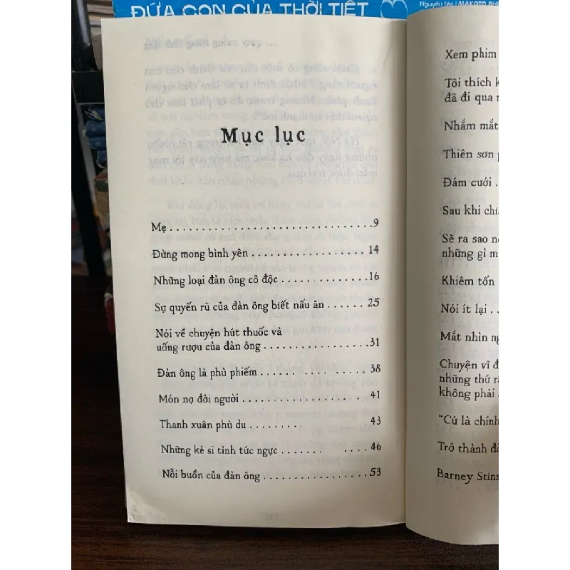 Ngắm tuổi trẻ quay cuồng trong tĩnh lặng – Lư MannUp 572272