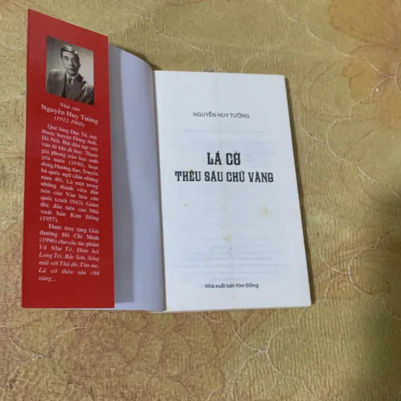 COMBO SỬ VIỆT 12 KHÚC TRÁNG CA & LÁ CỜ THÊU SÁU CHỮ VÀNG 751717