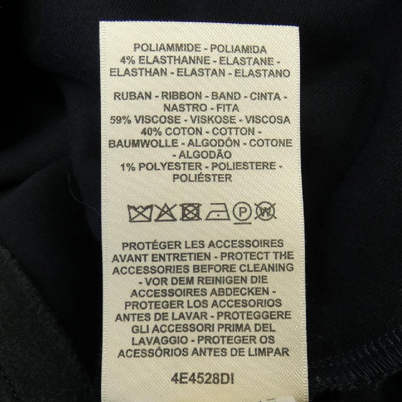 HERMES 4E4528DI Váy - Hàng hiệu Chính hãng 814520