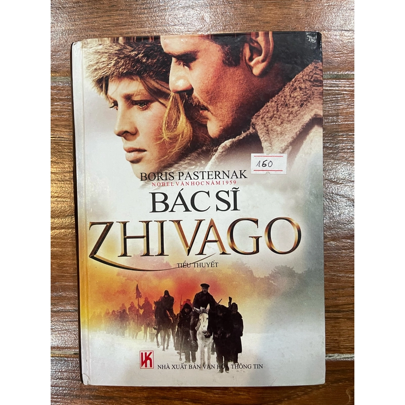 Bác sĩ ZHIVAGO (9)) 333418