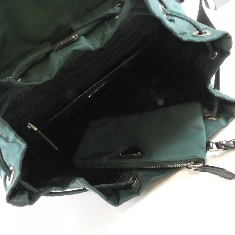 Ba lô Prada 1BZ811 - Hàng hiệu Chính hãng 776537