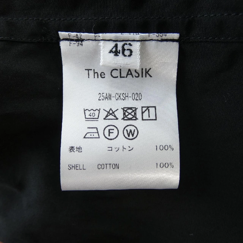 The CLASIK Shirt - Hàng hiệu Authentic 885424