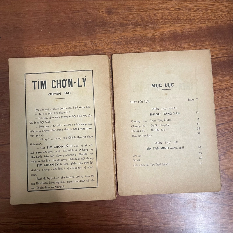 [Sách Xưa] - II Đại Sư Tăng Xán _ Tín Tâm Minh _ Nghĩa Giải - Thuần Tâm, Nhựt Quang - 1974 494904