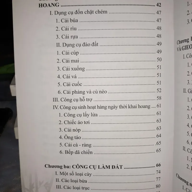 Nông - Ngư cụ cổ truyền Nam bộ – Nhìn từ Đồng Tháp Mười 673968