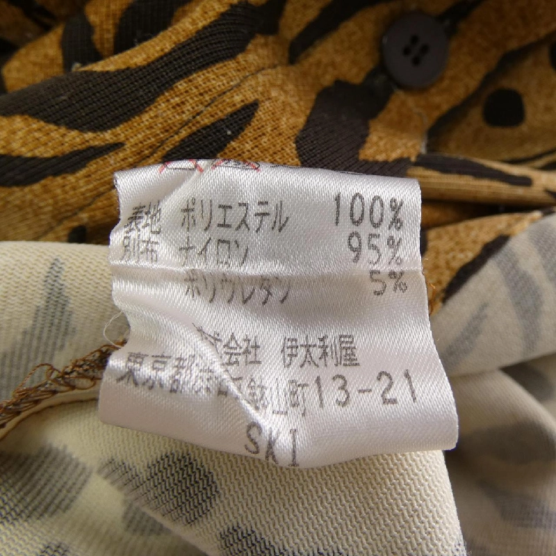 【Mã giảm giá】Italiya Itariya Áo 644332