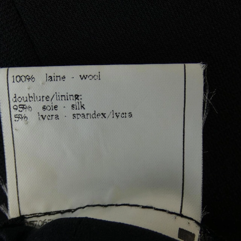 【Mã giảm giá】【Cổ điển】Bộ đồ Chanel CHANEL 656501