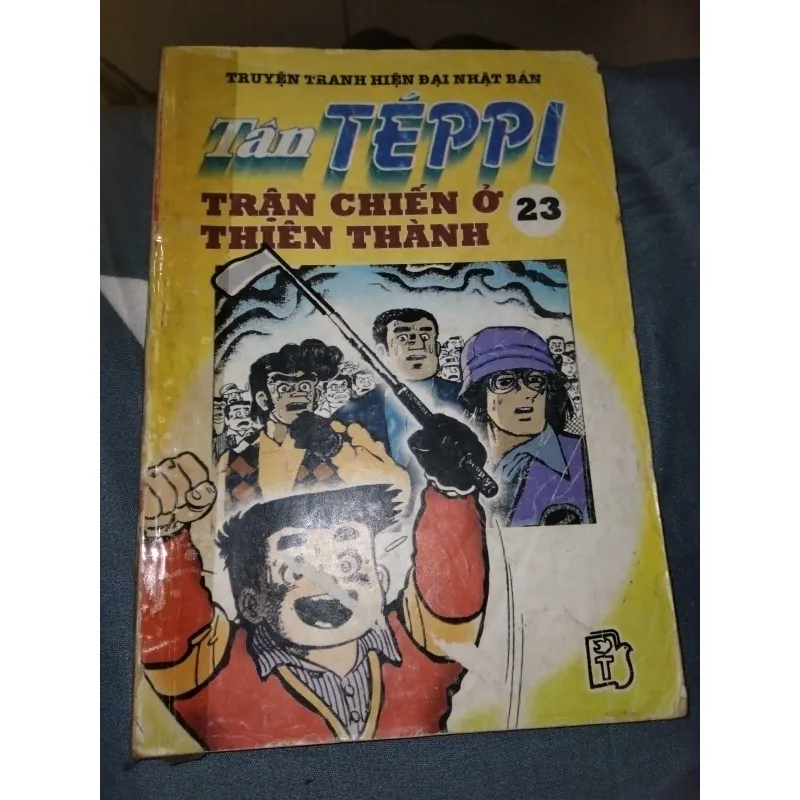 Sách Truyện tranh Tân TEPI Trận chiến ở Thiên Thạnh - Nhật Bản 758709