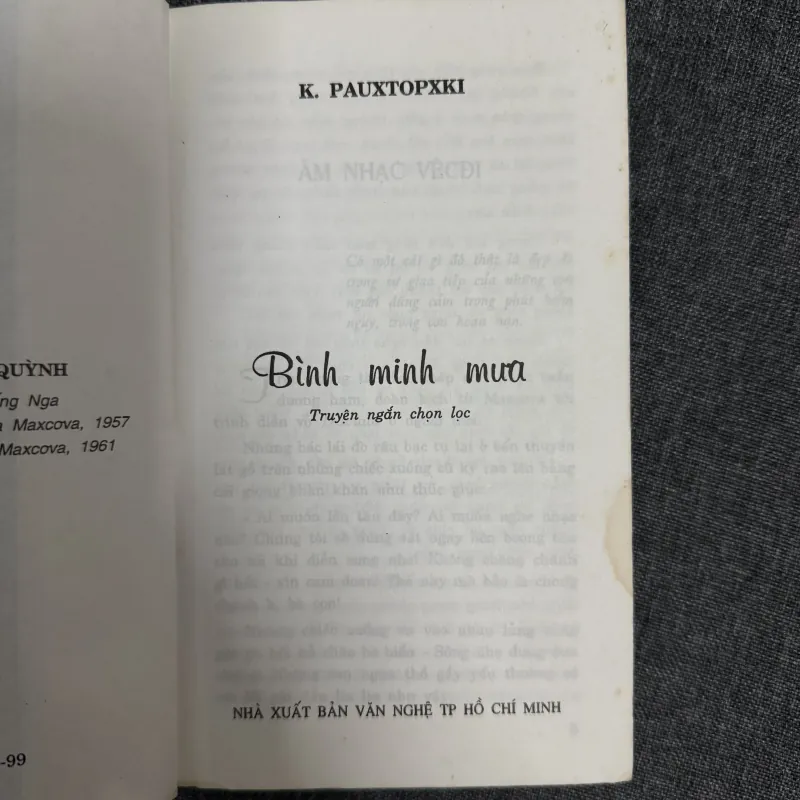 Bình minh mưa - Konstantin Paustovsky 931443