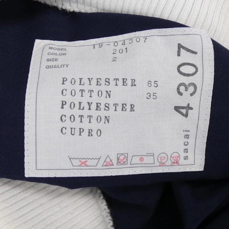 SACAI 19-04307 Áo - Hàng hiệu Chính hãng 824788