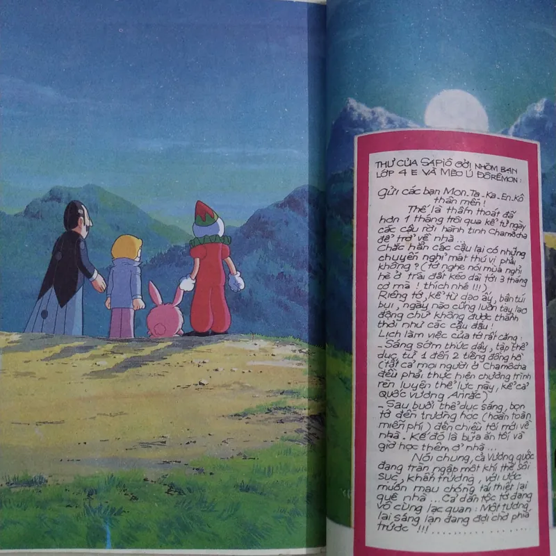 Truyện dài đô rê mon bí mật mê cung buriki 1994 706576